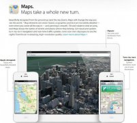 iOS 6 Beta香港新地图大测试:不如iOS 5 地图