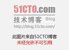 使用OWA重置账户密码后,旧密码依然能够登录问