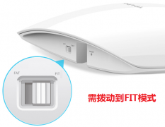 AC发现不了无线AP怎么办?