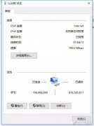 设置无线路由器桥接的方法