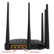 看完这个教程,家用路由器设置从此不求人