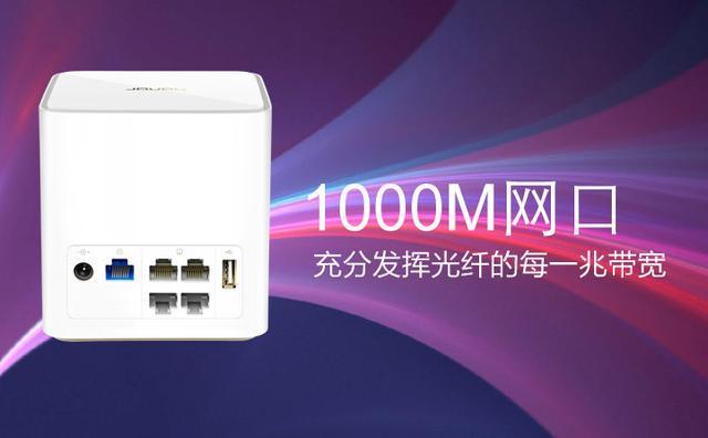 无线路由器选购方案大推荐(入门篇)