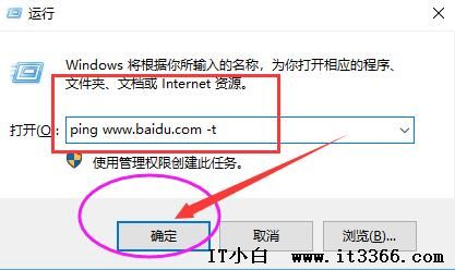 手机玩游戏感觉很卡怎么办?