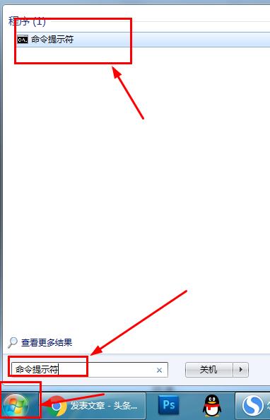 如何查看路由器ip地址进入登录页面
