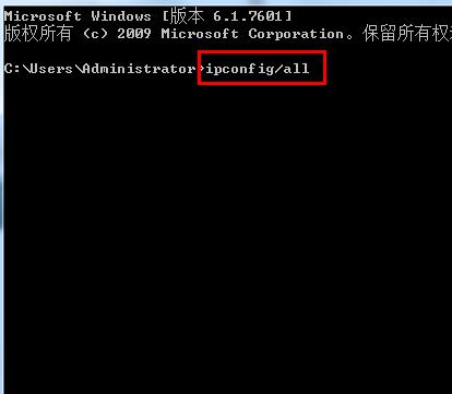 如何查看路由器ip地址进入登录页面