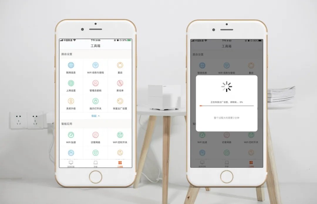 腾达路由器怎么恢复出厂设置(复位)