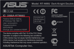 华硕(ASUS)路由器账号和密码是什么?