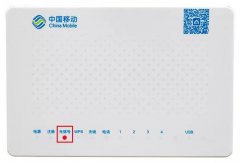 无线网速很慢打不开网页是什么原因?