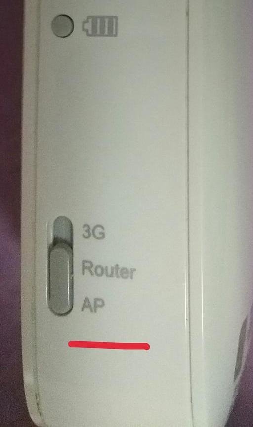 单口光猫怎么连接无线路由器?