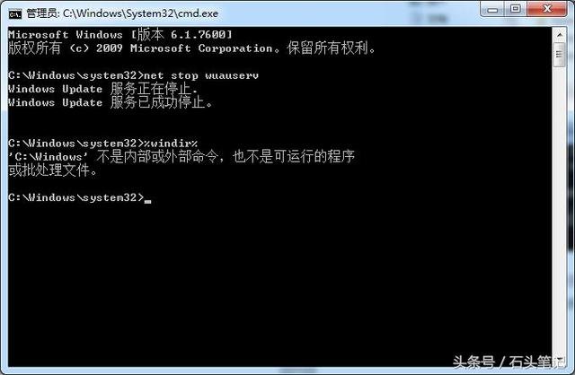 windows自动更新无法启动?提示服务未运行怎么办