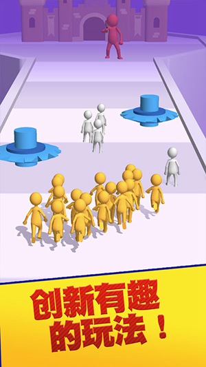 彩球砰砰砰破解版