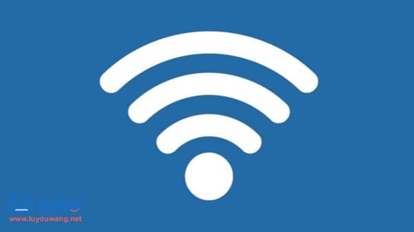 手机如何修改wifi密码