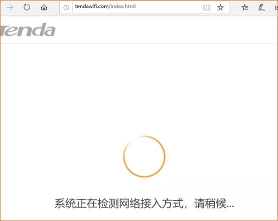 腾达2100M路由AC21首次安装设置教程
