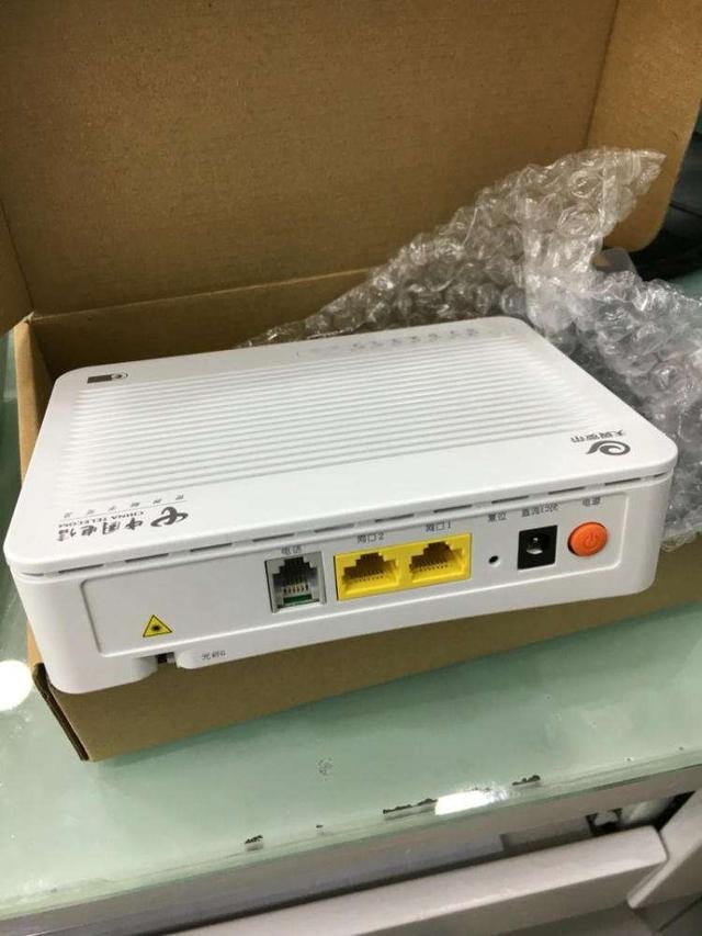 家用无线路由器怎么设置详解