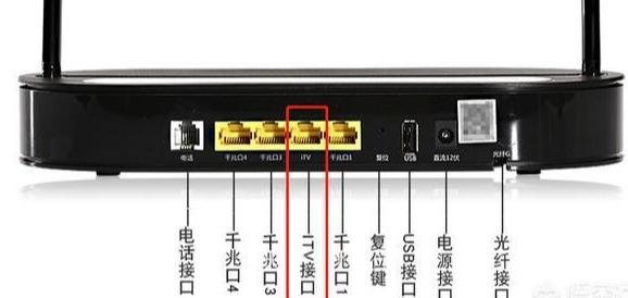 当光猫分机看电视直播会影响无线网速吗