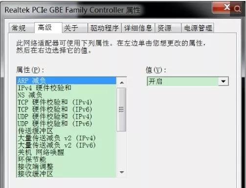 怎么看自己适不适合200M宽带网络