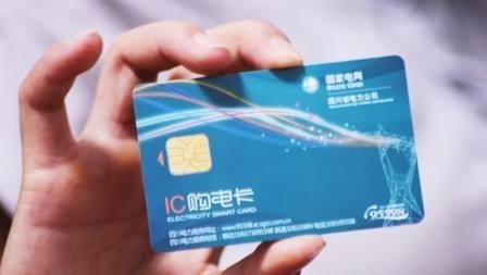 介绍一下无线路由器的耗电量和辐射问题